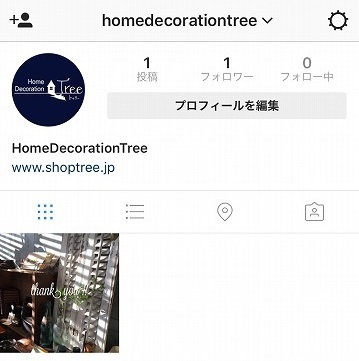 写真 2016-10-03 17 25 27.jpg